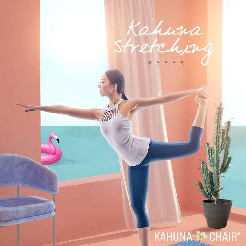 Load image into Gallery viewer, Kahuna Chair HM-Kappa Gold 4D Massage Chair with Zero Gravity &amp; AI Voice Control

